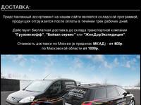 �������� | �����������, ������������ ���������, ������������ ��������� - ���������